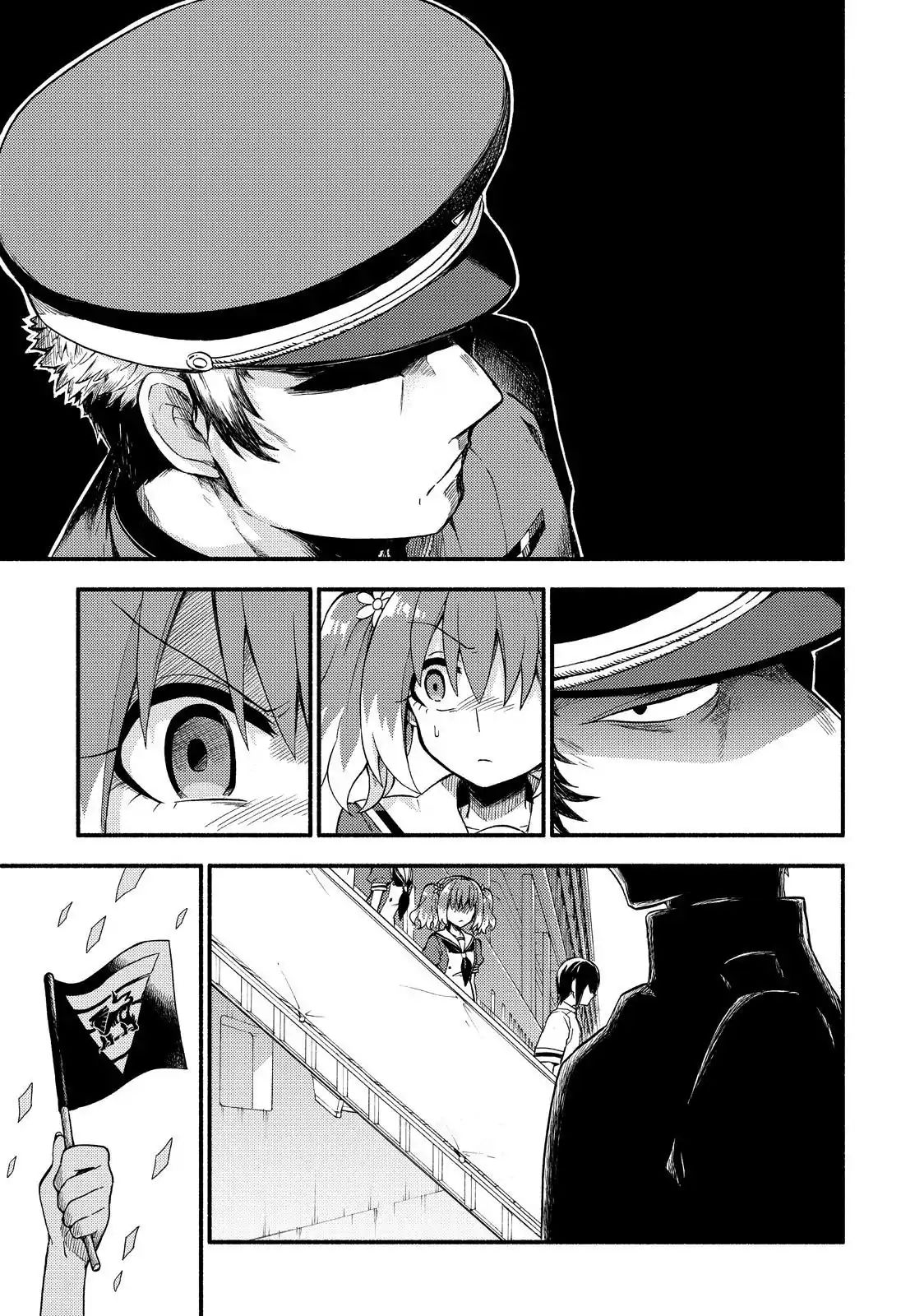 Munou na Nana chapter 40 page 6