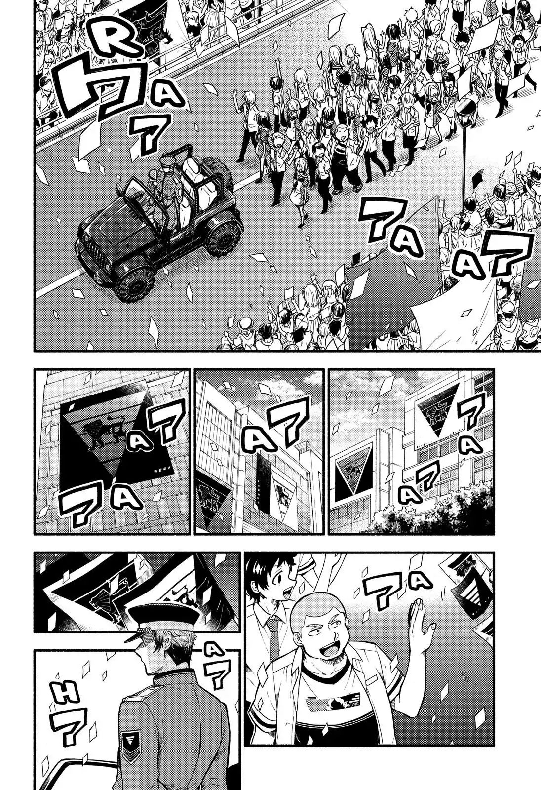 Munou na Nana chapter 40 page 7