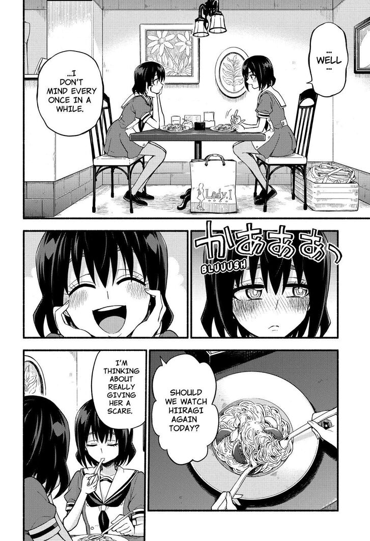 Munou na Nana chapter 41 page 21