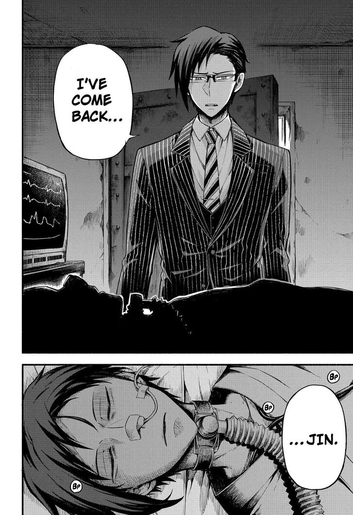 Munou na Nana chapter 41 page 33