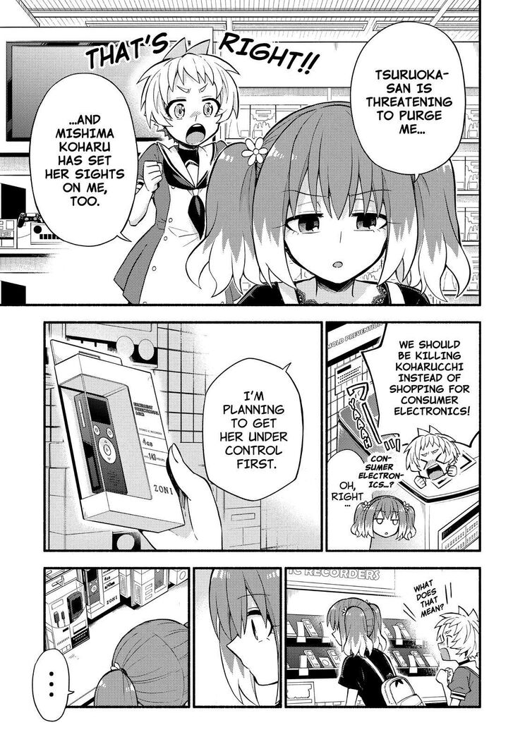 Munou na Nana chapter 41 page 4