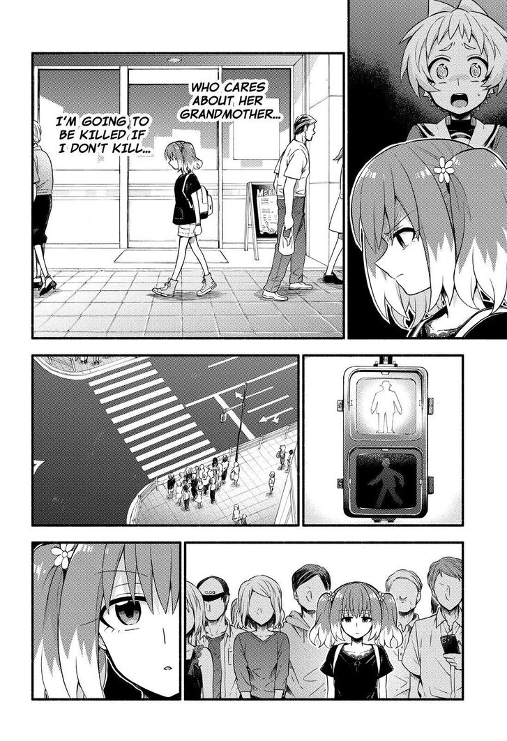 Munou na Nana chapter 41 page 9