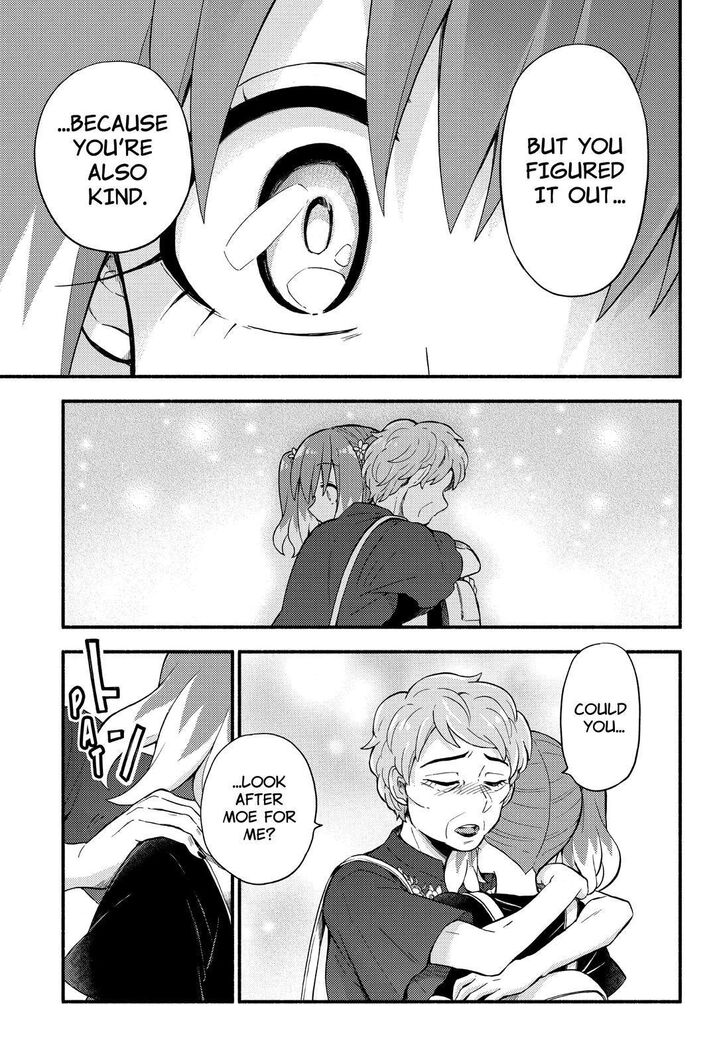 Munou na Nana chapter 42 page 10