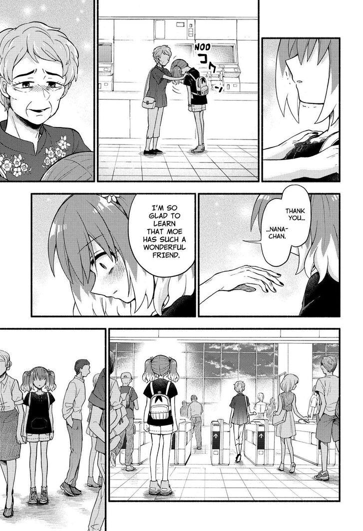 Munou na Nana chapter 42 page 12