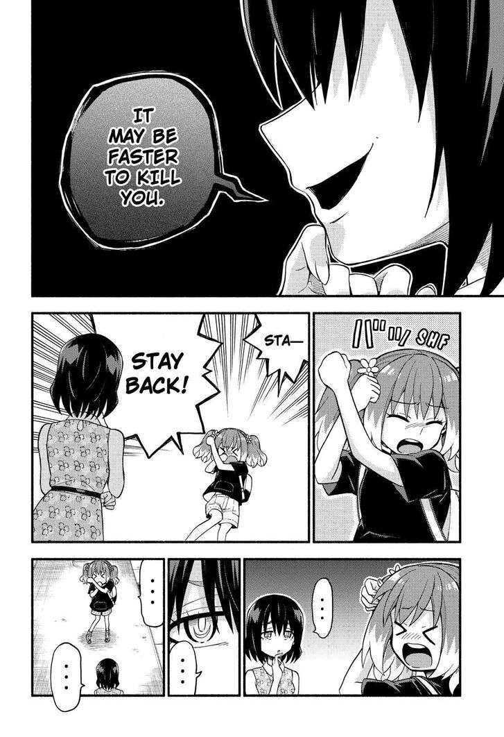 Munou na Nana chapter 42 page 17