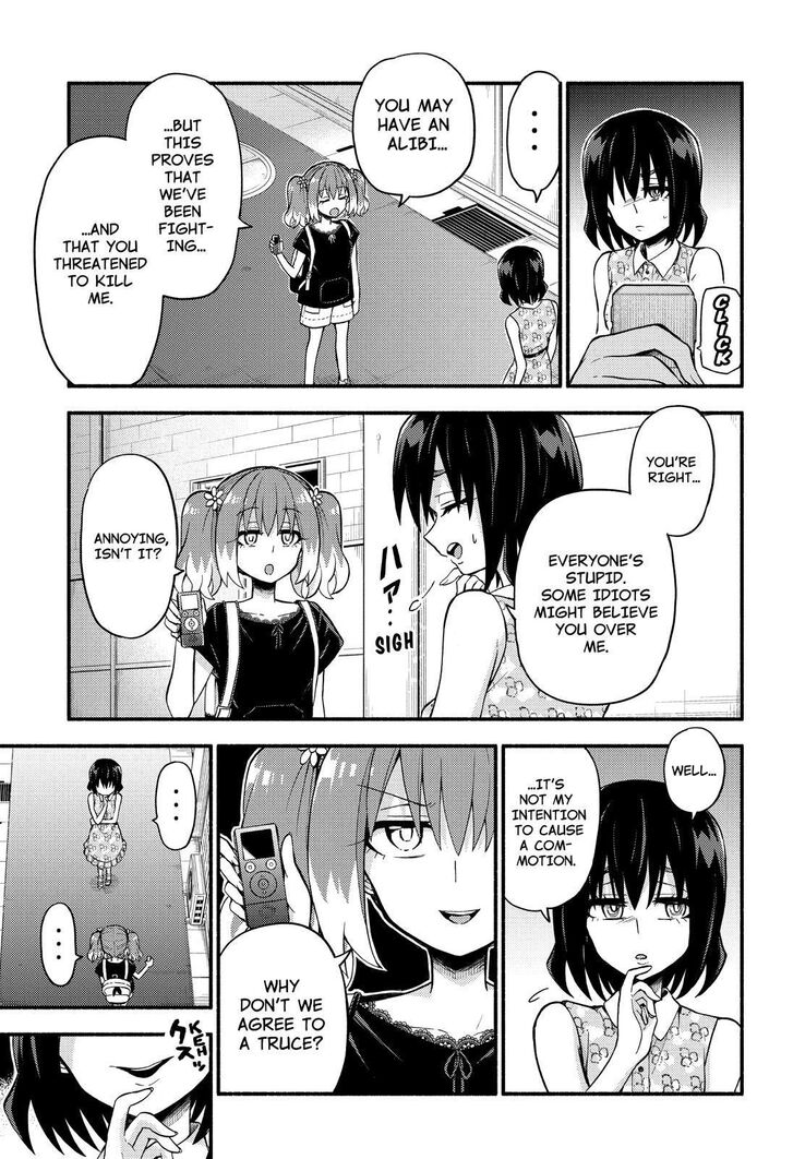 Munou na Nana chapter 42 page 20