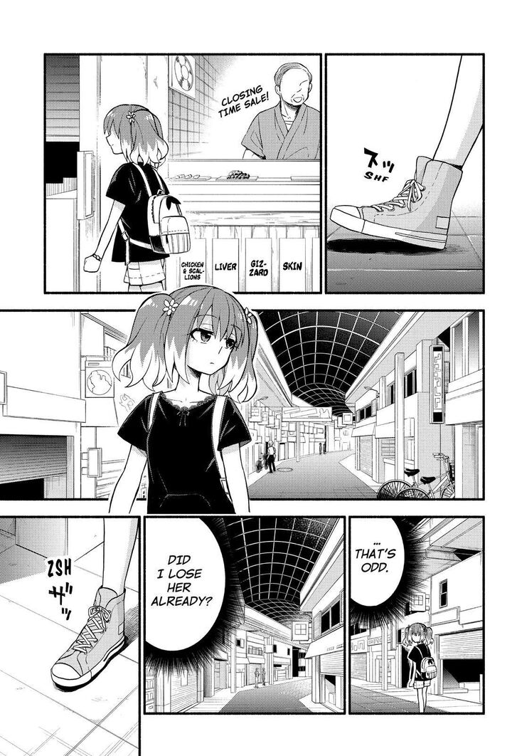 Munou na Nana chapter 42 page 24