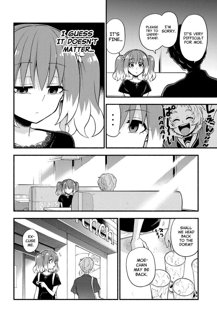 Munou na Nana chapter 42 page 5