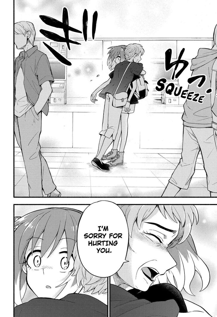 Munou na Nana chapter 42 page 9