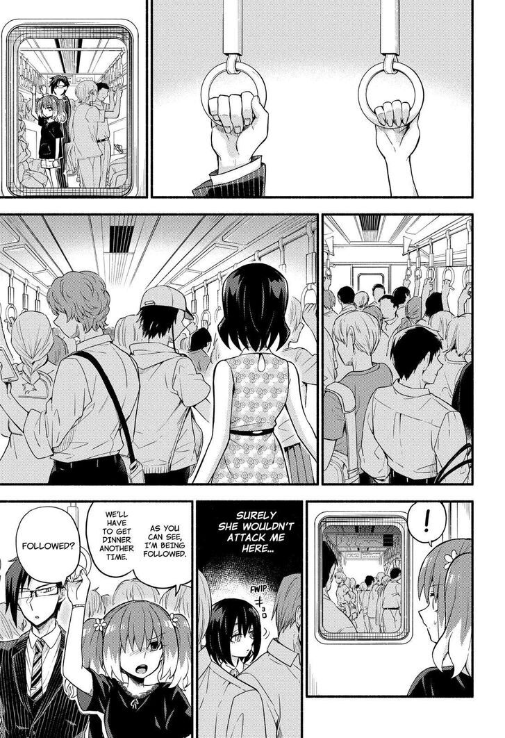 Munou na Nana chapter 43 page 14