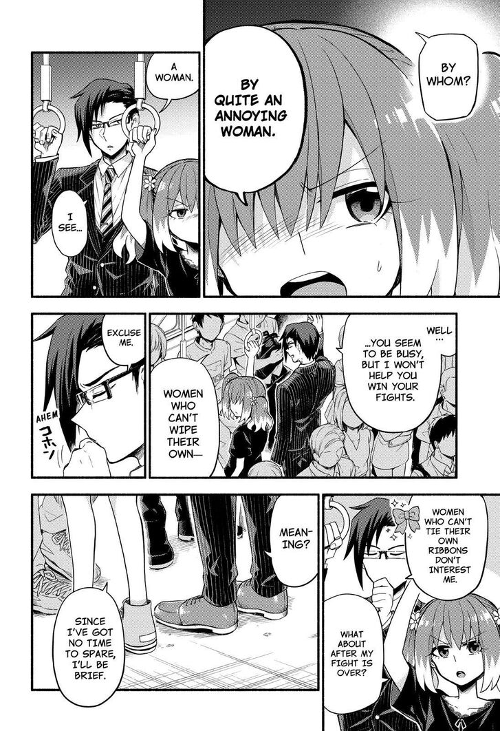 Munou na Nana chapter 43 page 15