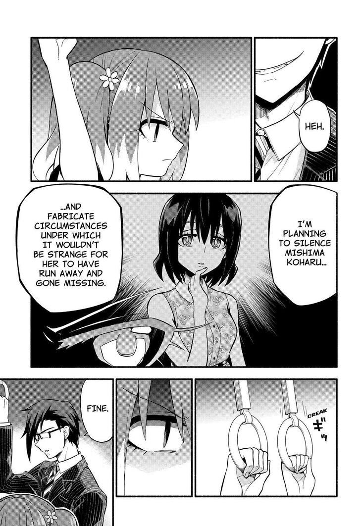 Munou na Nana chapter 43 page 18