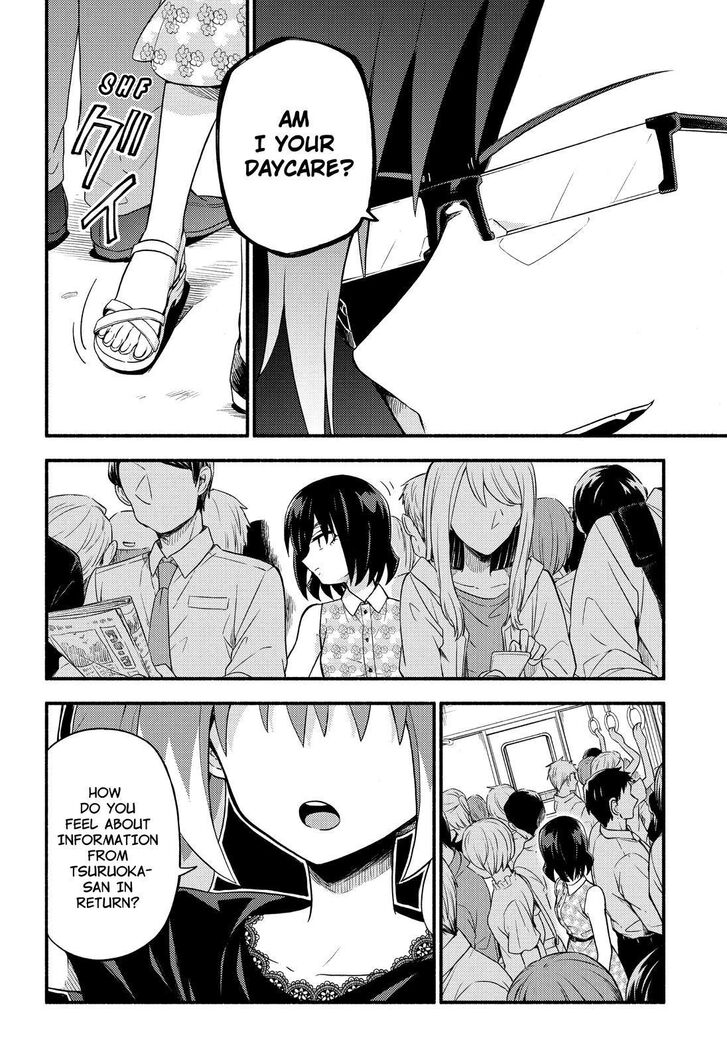 Munou na Nana chapter 43 page 19