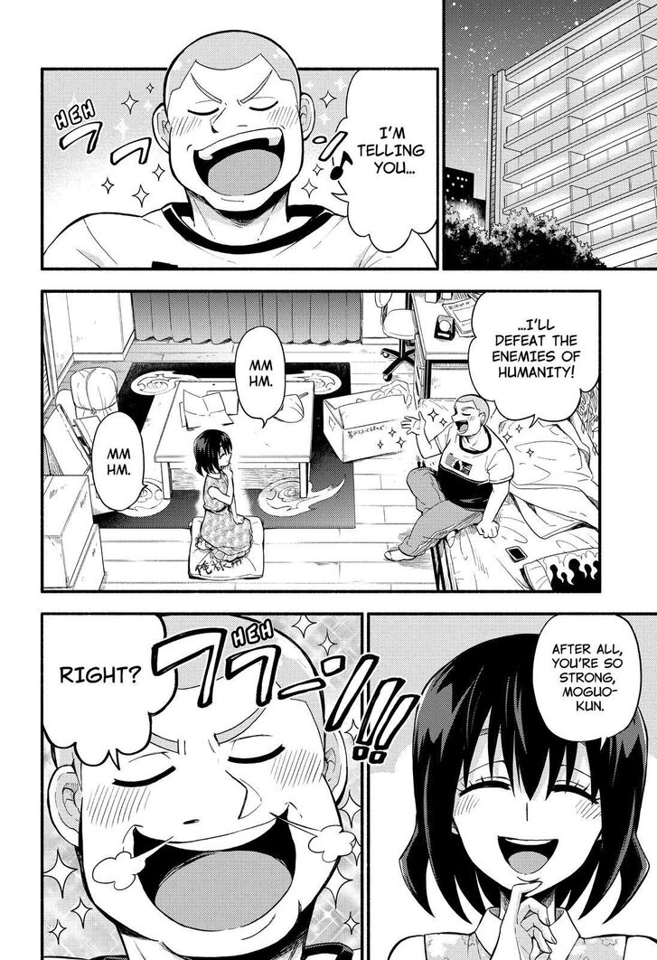 Munou na Nana chapter 43 page 3