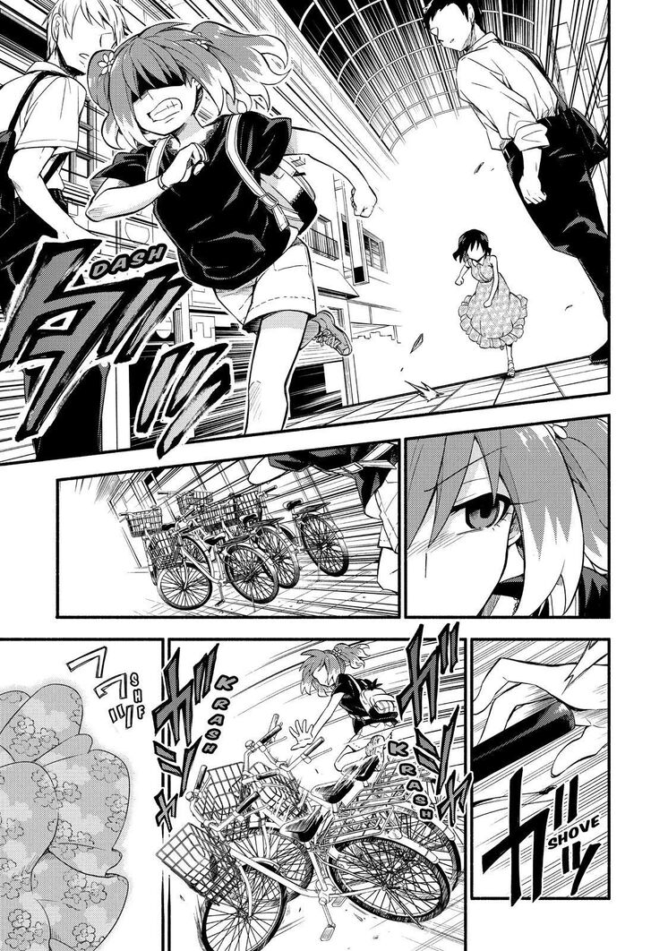 Munou na Nana chapter 43 page 6