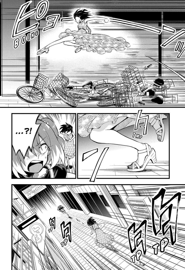 Munou na Nana chapter 43 page 7