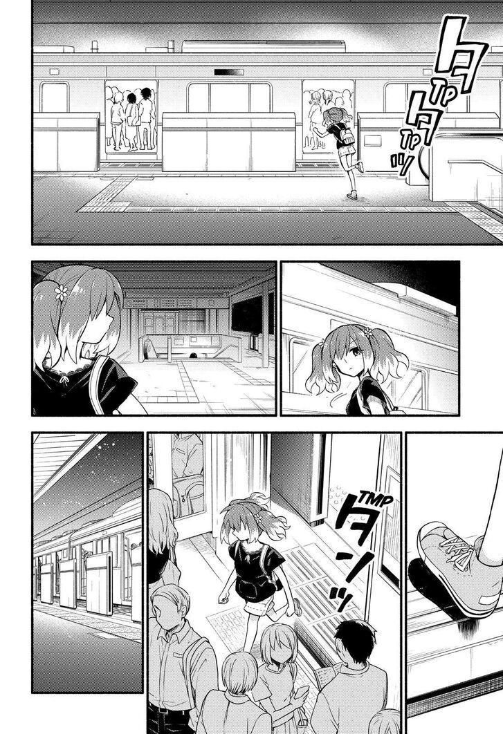 Munou na Nana chapter 43 page 9