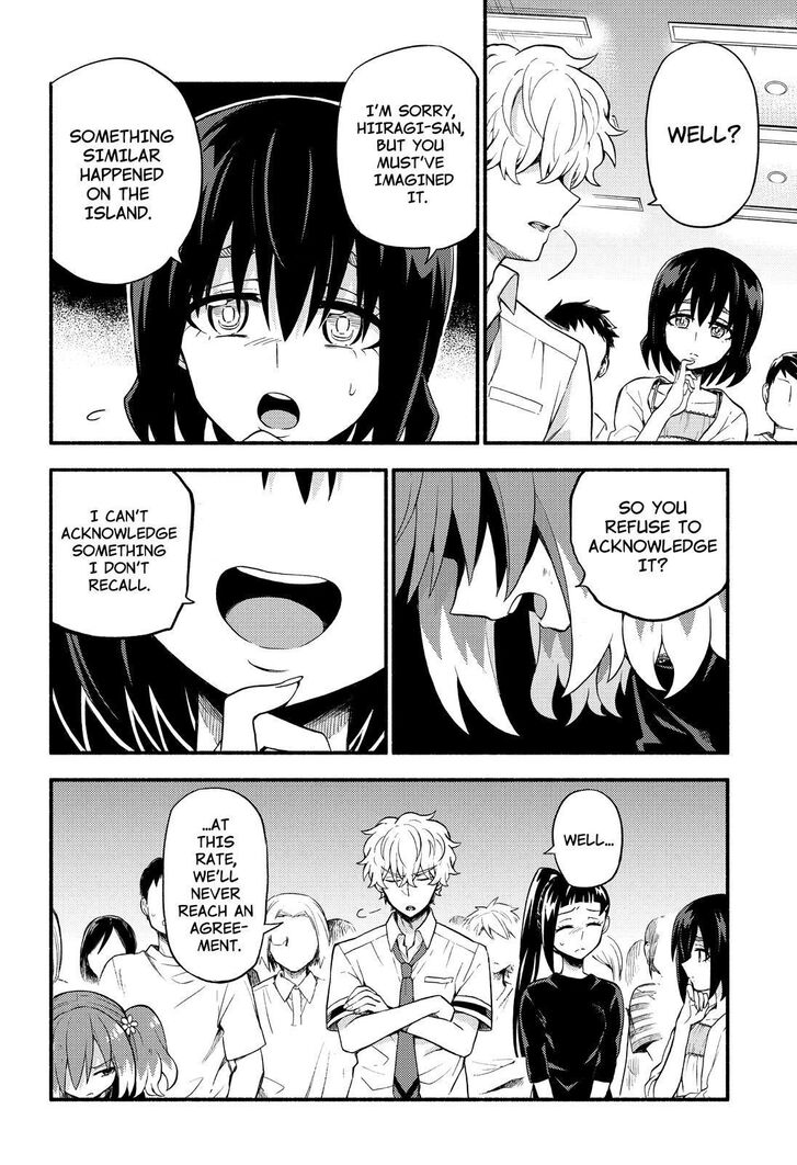 Munou na Nana chapter 44 page 11