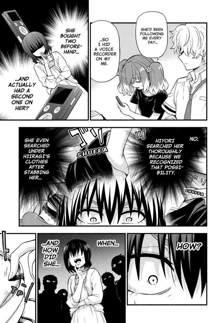 Munou na Nana chapter 44 page 16