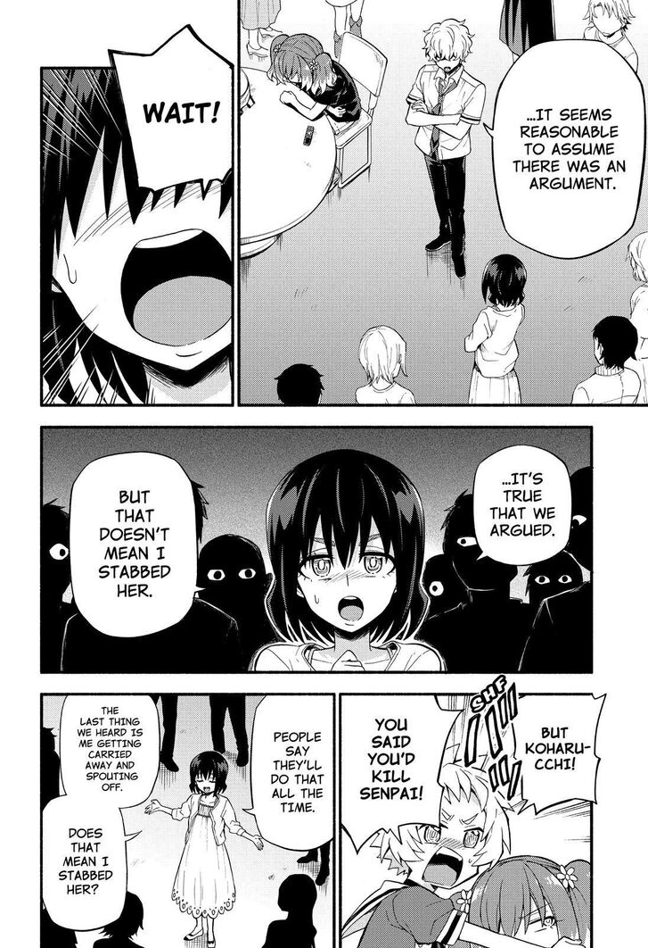 Munou na Nana chapter 44 page 19