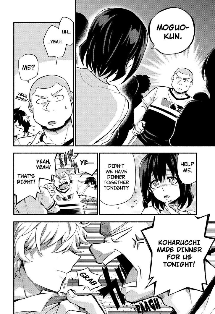 Munou na Nana chapter 44 page 21