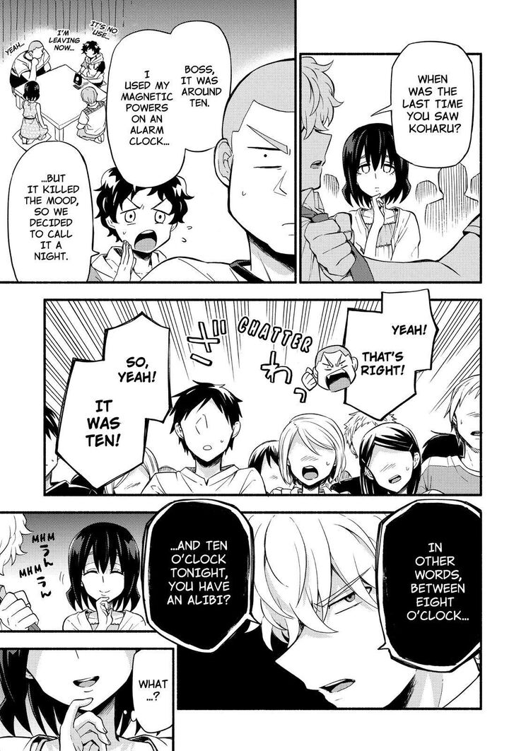 Munou na Nana chapter 44 page 24