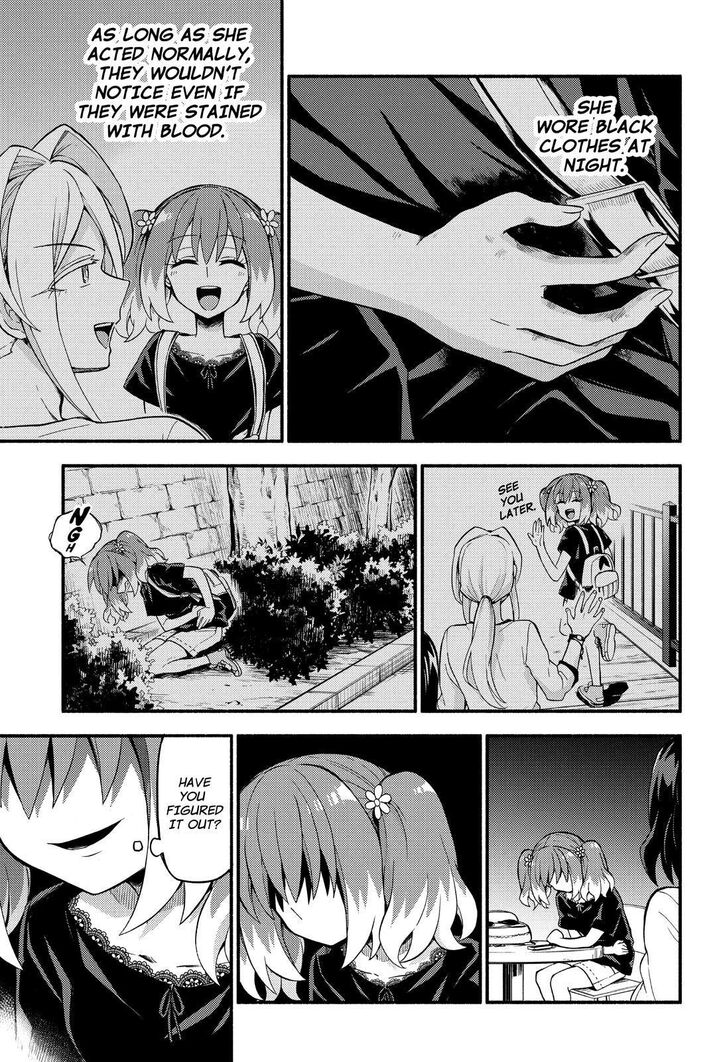 Munou na Nana chapter 44 page 32