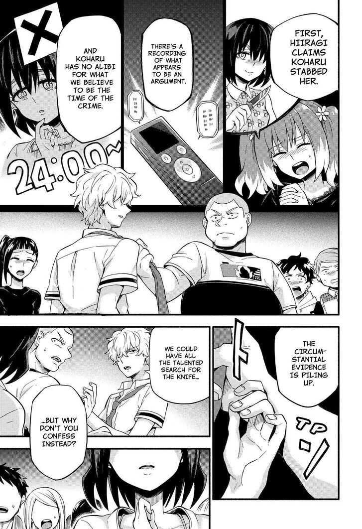 Munou na Nana chapter 44 page 34