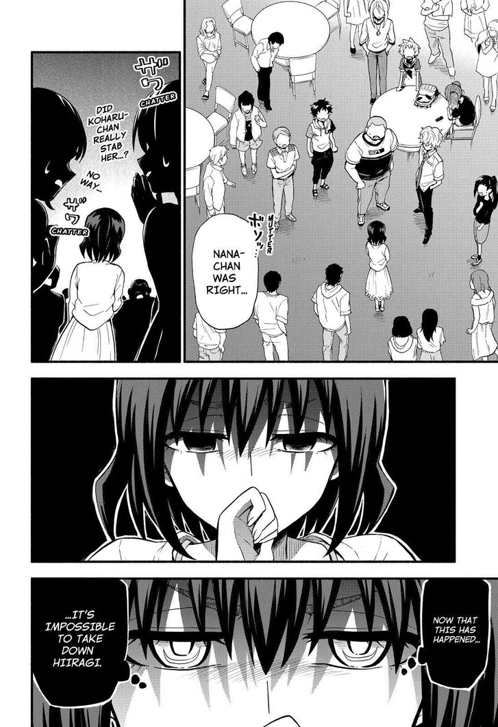 Munou na Nana chapter 44 page 35