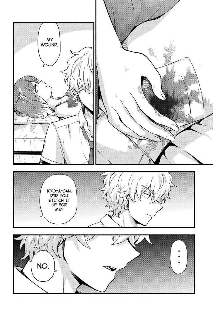 Munou na Nana chapter 44 page 41