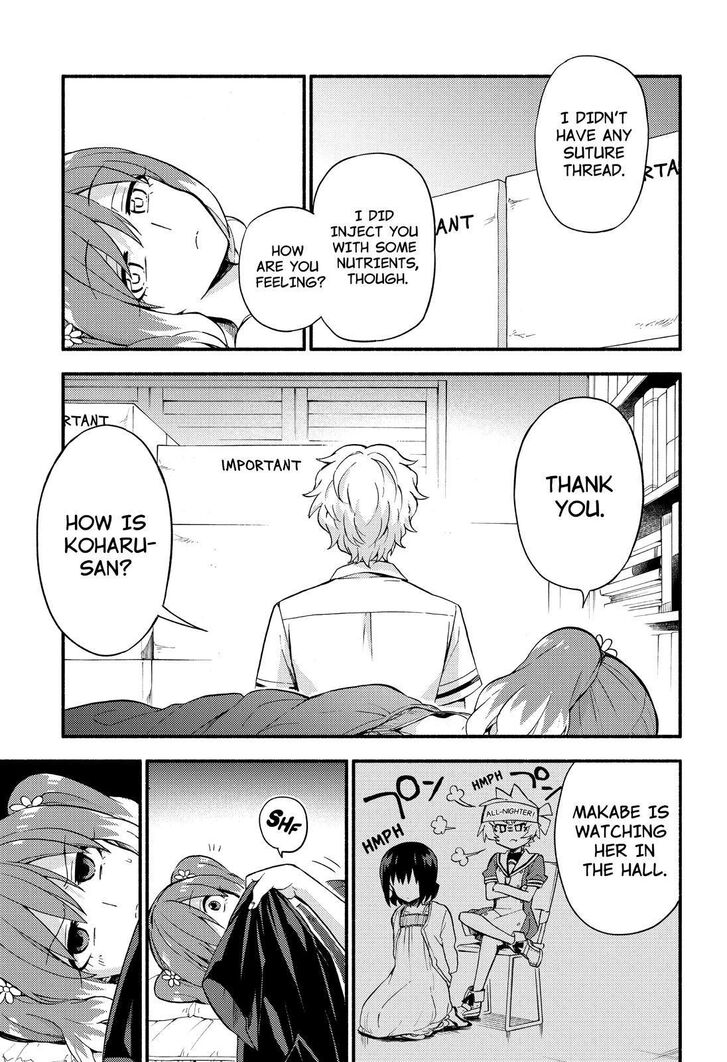 Munou na Nana chapter 44 page 42