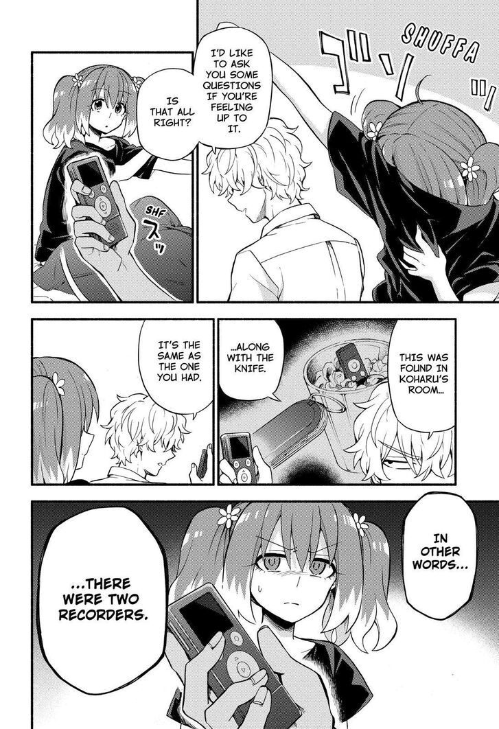 Munou na Nana chapter 44 page 43