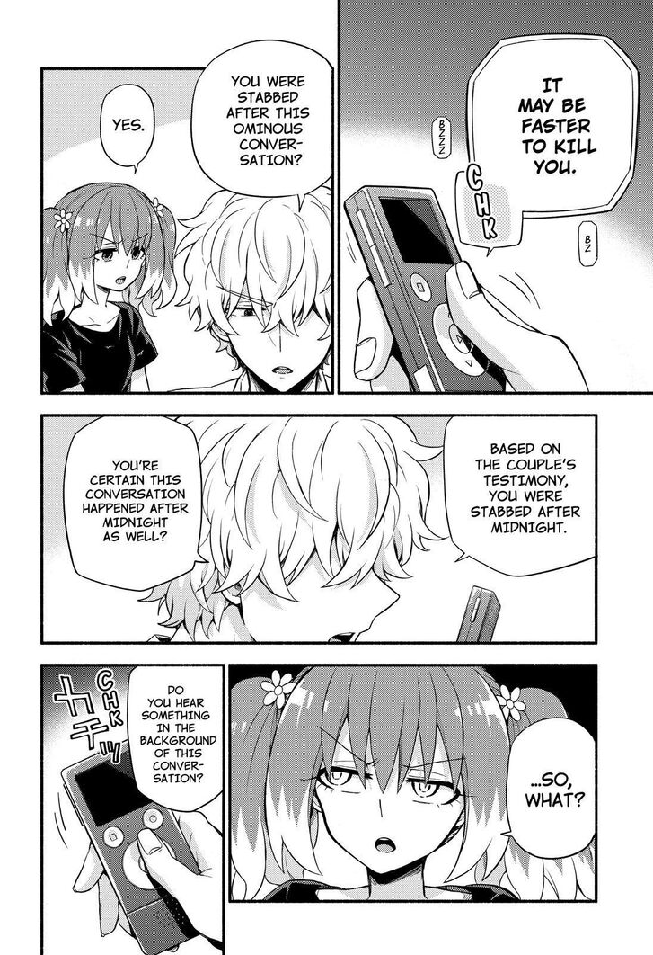 Munou na Nana chapter 44 page 45