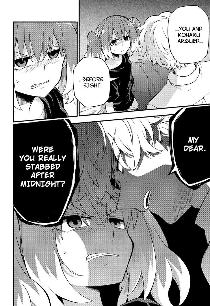 Munou na Nana chapter 44 page 47