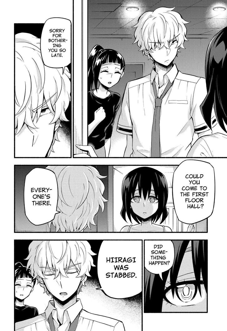 Munou na Nana chapter 44 page 7