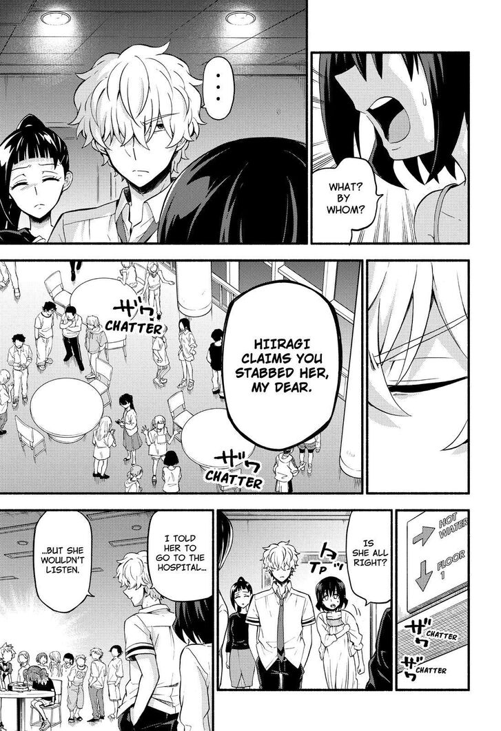 Munou na Nana chapter 44 page 8