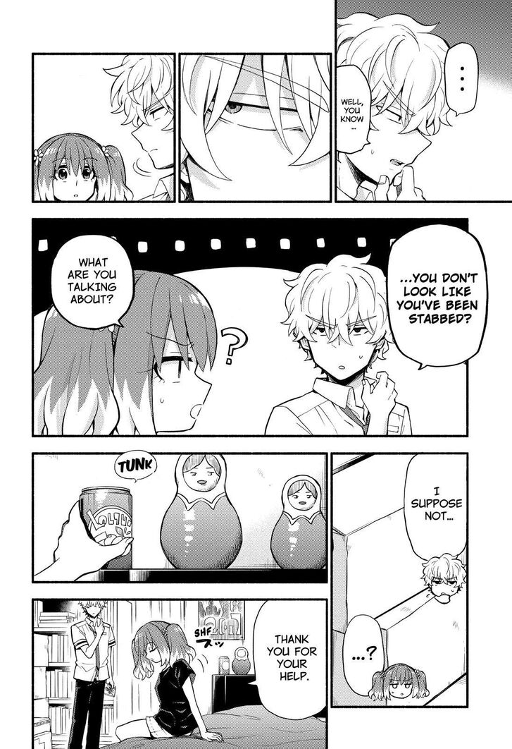 Munou na Nana chapter 45 page 11