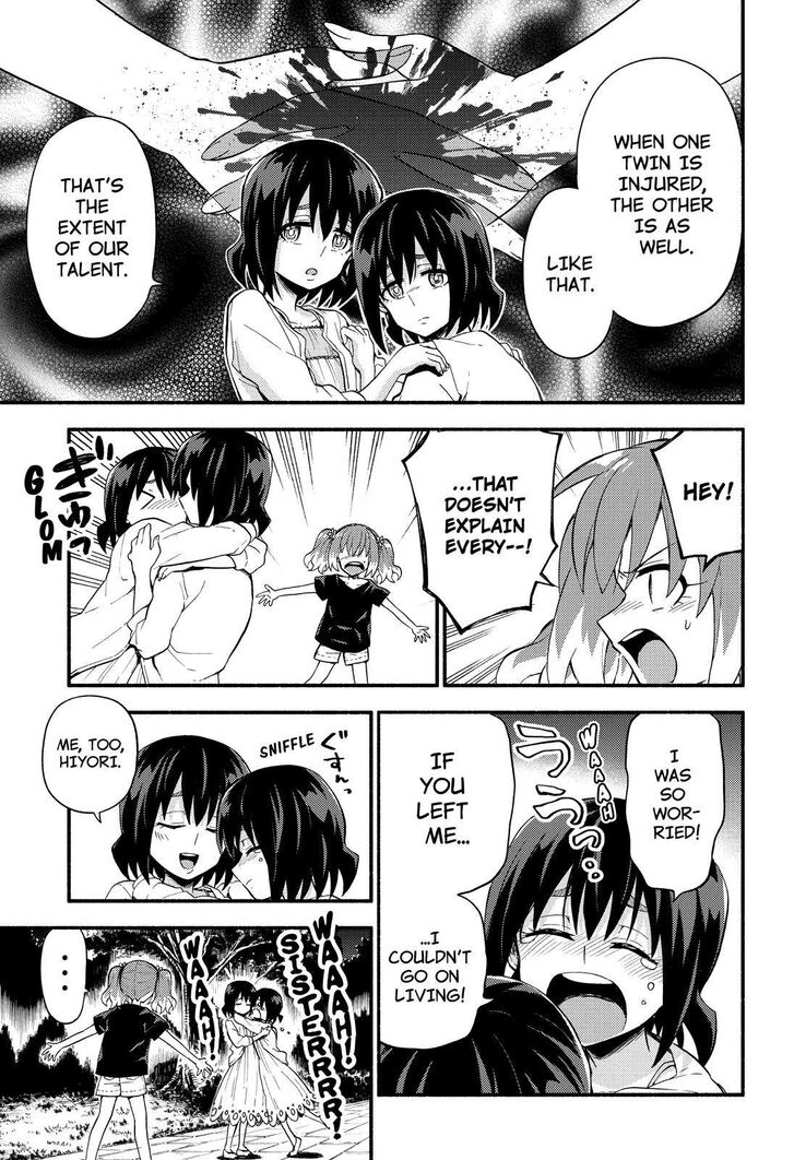 Munou na Nana chapter 45 page 20