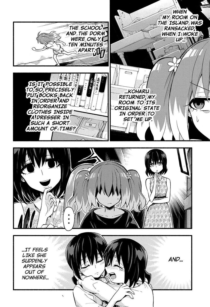 Munou na Nana chapter 45 page 21