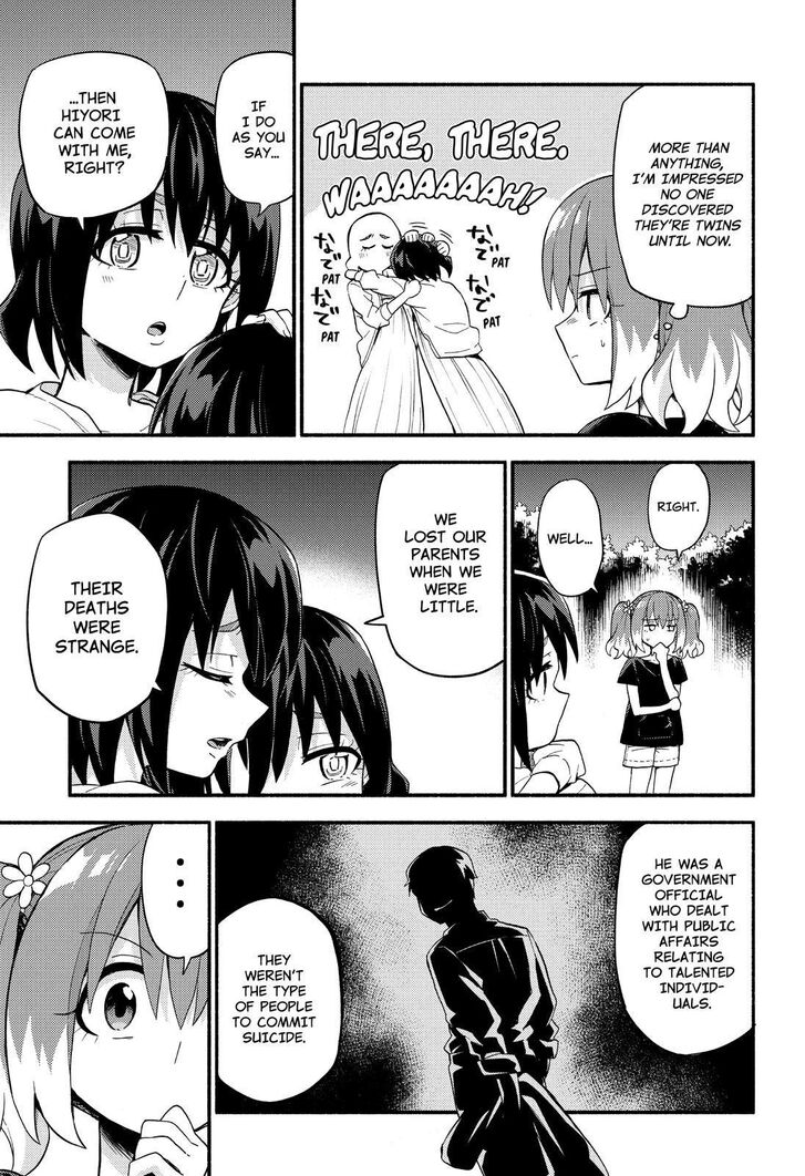 Munou na Nana chapter 45 page 22