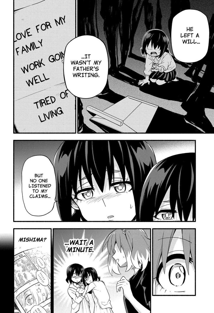 Munou na Nana chapter 45 page 23