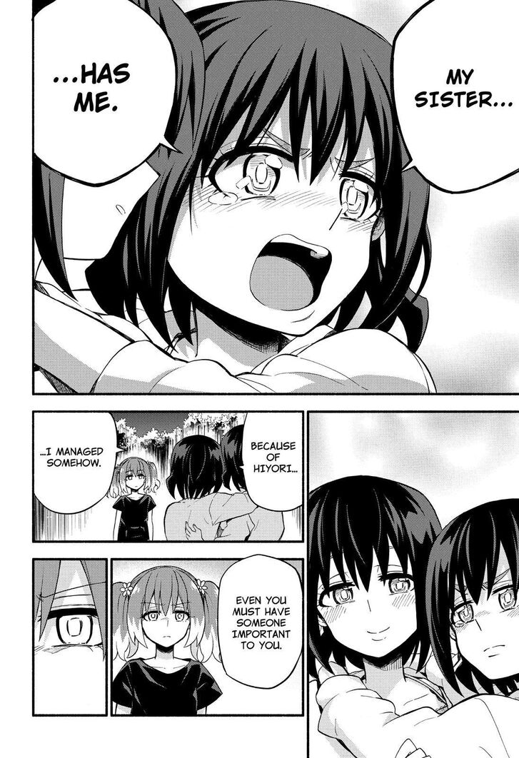 Munou na Nana chapter 45 page 27