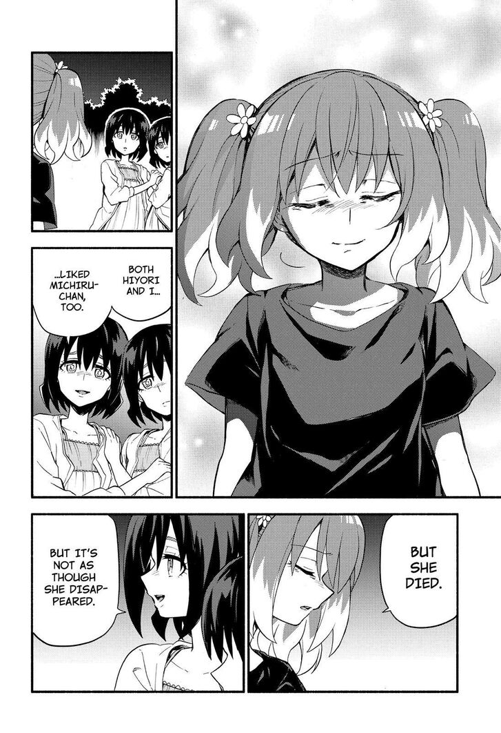 Munou na Nana chapter 45 page 29