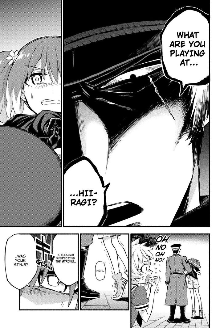 Munou na Nana chapter 46 page 12