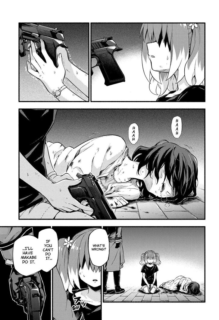 Munou na Nana chapter 46 page 14