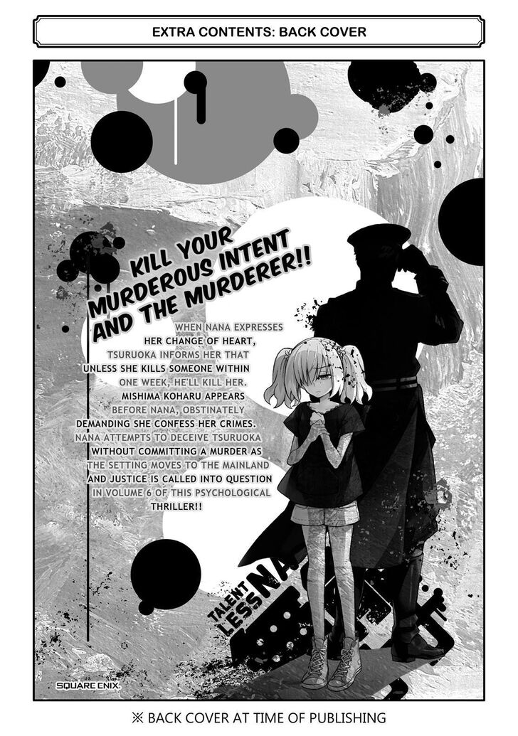 Munou na Nana chapter 46 page 24