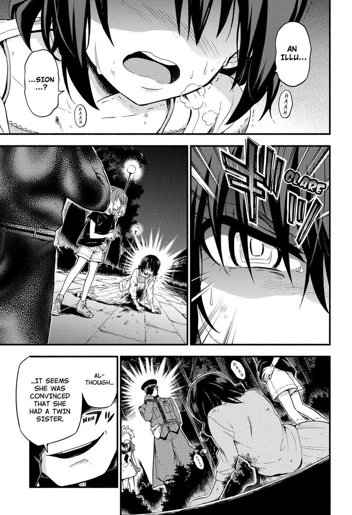 Munou na Nana chapter 46 page 4