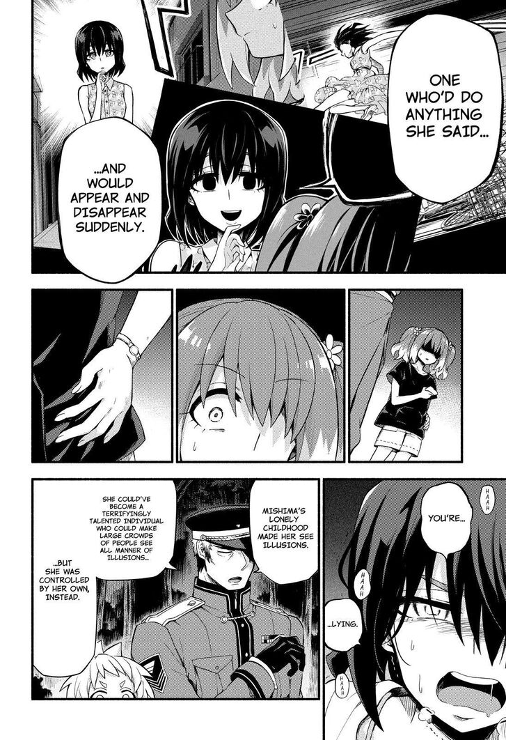 Munou na Nana chapter 46 page 5