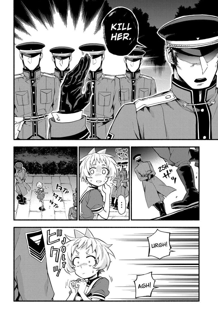 Munou na Nana chapter 47 page 17