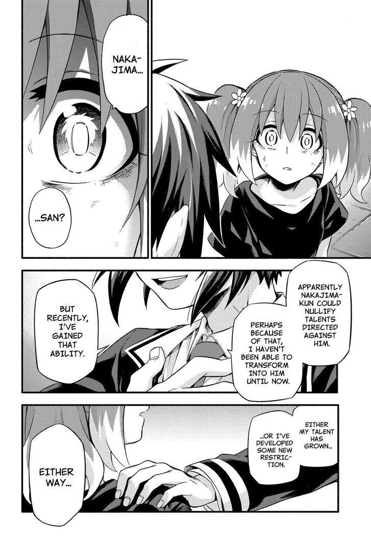 Munou na Nana chapter 47 page 25